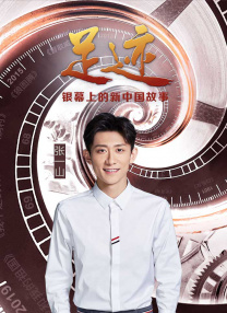 网友自拍区一区二区三区