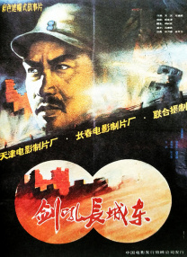 成年人在线免费