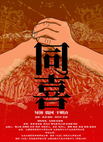 国产一区导航