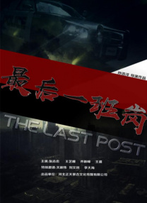 亚洲免费播放