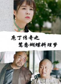 2021国产成人精品久久