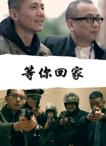 久草院线