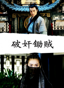 爱解脱