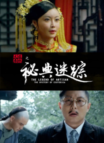 公交车上～嗯啊被高潮了啊视频