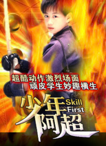 调教视频vk