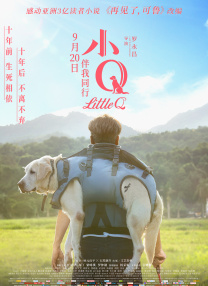 香蕉亚洲
