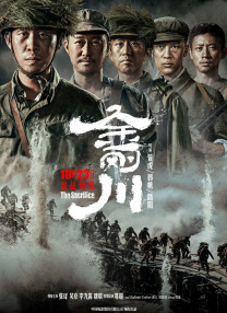 欧美一区二