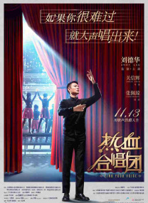 狠狠的射