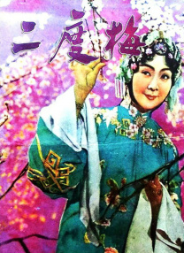 不卡在线播放
