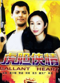 韩国免费a级毛片