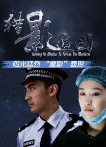 一个准宿舍