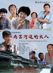 黄色爽片
