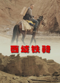 丁香婷婷啪啪