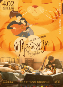 吃女王黄金vk