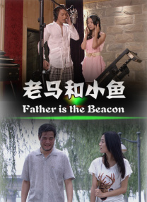 三级国产在线