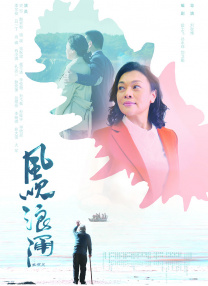 多**的亚洲人毛茸茸
