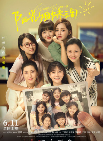av电影在线免费