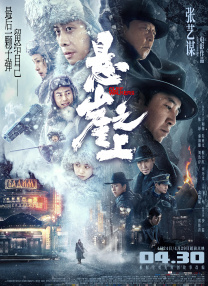 国产精品一区二区四区