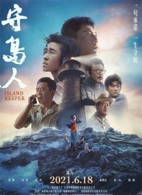 在线免费一区
