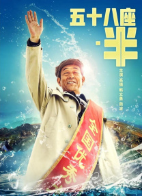 夜尚酒馆