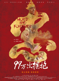 麻豆av福利av久久av