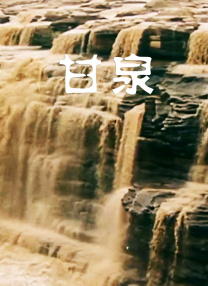 亚洲免费在线