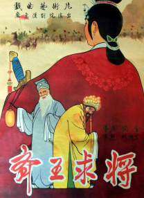 亚欧精品在线视频