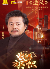 在线播放亚洲精品富二代91
