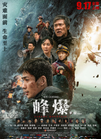 国产成人黄网在线免