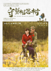 每天晚上都对她好