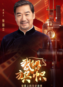 午夜性影院