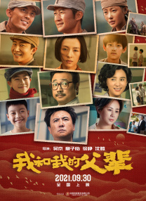 久草在线在线