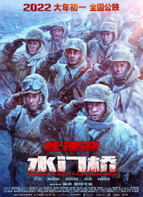 曰批视频免费40分钟日本