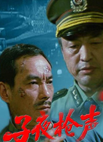 情欲妻子的双重生活
