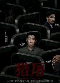 三个水嫩大学生闺蜜多水