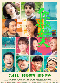 九一传媒公司制作网站