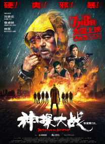 青青国产成人久久激情91麻豆