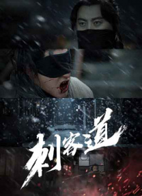 久久我们这里只有精品国产4