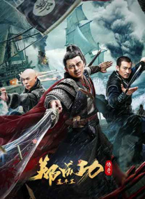 在线播放国产精品