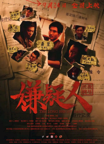 他妈妈的诱惑