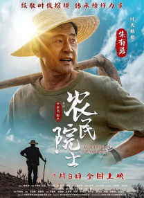污直播破解永久
