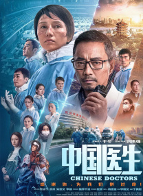 国产一二三区在线