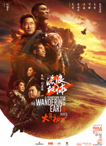女明星杨幂乱淫36部小说