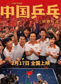 91精品日本