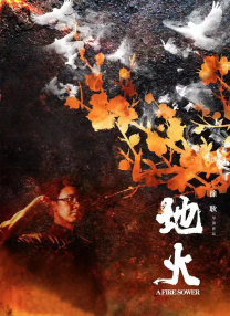 午夜影院你懂得