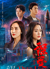 精品福利视频第一