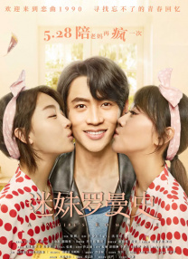 操丝袜少妇