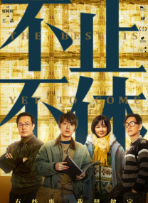 欧美国产丝袜视频