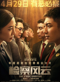 性夜黄a爽影免费看