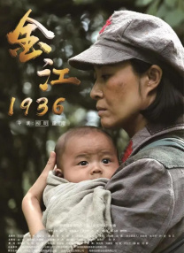 欧美激情 亚洲